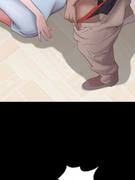 一次就上癮  1-5話_02_0259