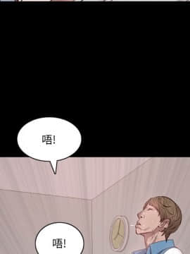 一次就上癮  1-5話_02_0261