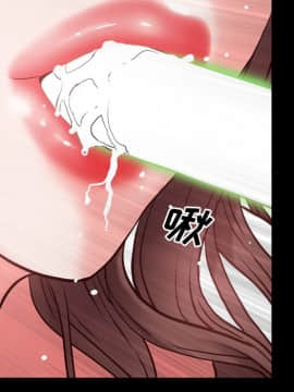 一次就上癮  1-5話_02_0264