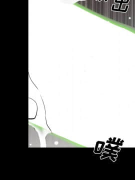 一次就上癮  1-5話_02_0266