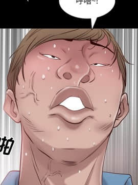 一次就上癮  1-5話_02_0273