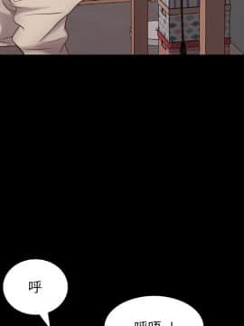 一次就上癮  1-5話_02_0272