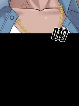 一次就上癮  1-5話_02_0274