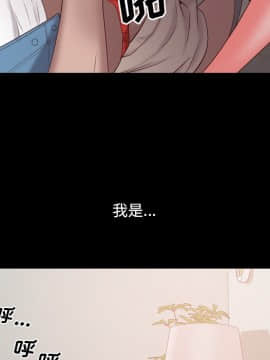 一次就上癮  1-5話_02_0280