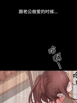 一次就上癮  1-5話_02_0278