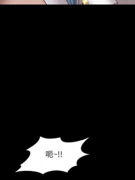 一次就上癮  1-5話_02_0284