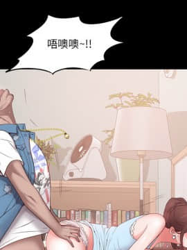 一次就上癮  1-5話_02_0286