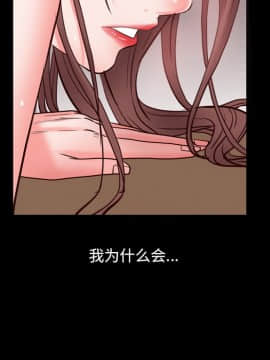 一次就上癮  1-5話_02_0289