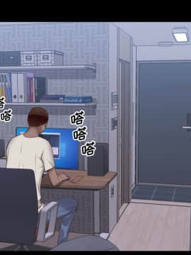 一次就上癮  1-5話_02_0298