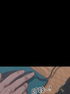 一次就上癮  1-5話_02_0299