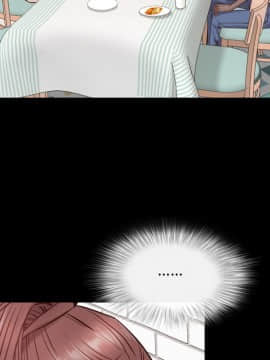 一次就上癮  1-5話_02_0306