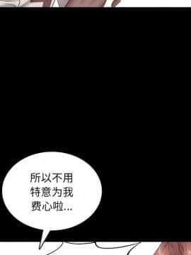 一次就上癮  1-5話_02_0321