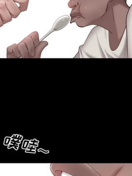一次就上癮  1-5話_02_0324
