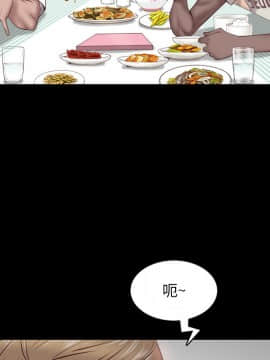 一次就上癮  1-5話_02_0327