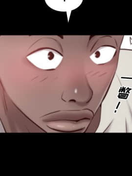 一次就上癮  1-5話_02_0335
