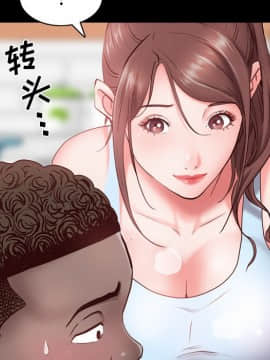 一次就上癮  1-5話_02_0342