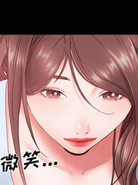 一次就上癮  1-5話_02_0344