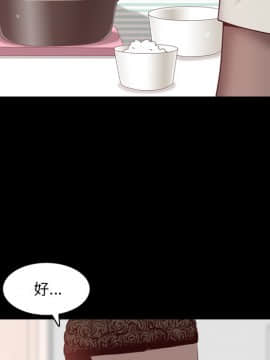 一次就上癮  1-5話_02_0347