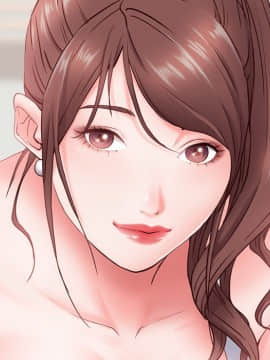 一次就上癮  1-5話_02_0350