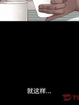 一次就上癮  1-5話_03_0355