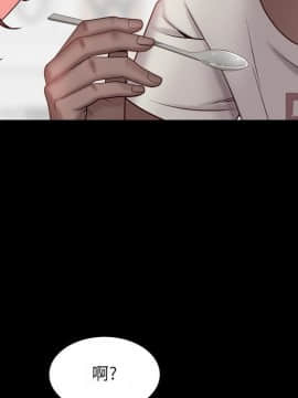 一次就上癮  1-5話_03_0365