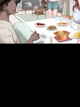一次就上癮  1-5話_03_0370