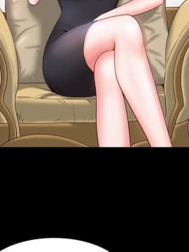 一次就上癮  1-5話_03_0374