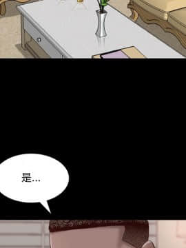一次就上癮  1-5話_03_0380