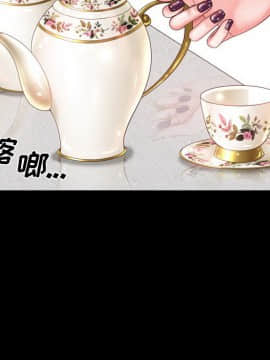 一次就上癮  1-5話_03_0383