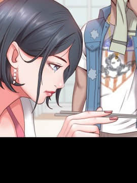 一次就上癮  1-5話_03_0396