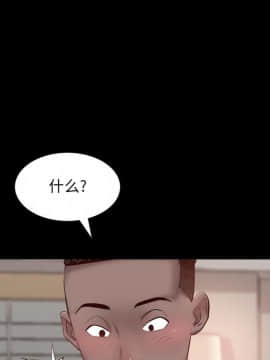 一次就上癮  1-5話_03_0388
