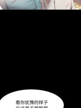 一次就上癮  1-5話_03_0410