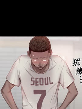 一次就上癮  1-5話_03_0431