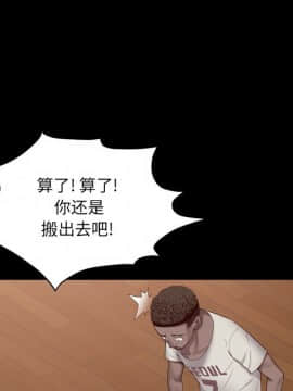 一次就上癮  1-5話_03_0449