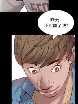 一次就上癮  1-5話_03_0461