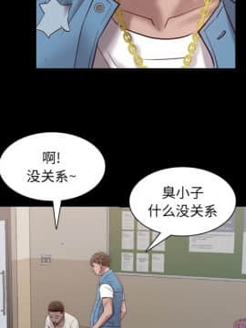 一次就上癮  1-5話_03_0462