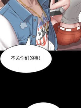 一次就上癮  1-5話_03_0465
