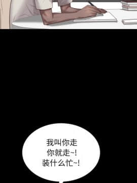 一次就上癮  1-5話_03_0467