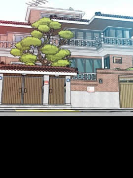 一次就上癮  1-5話_03_0474