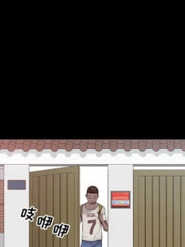 一次就上癮  1-5話_03_0475