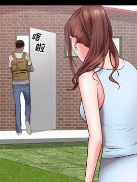 一次就上癮  1-5話_03_0485