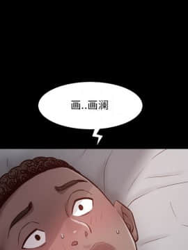 一次就上癮  1-5話_03_0499