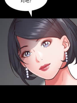 一次就上癮  1-5話_03_0501