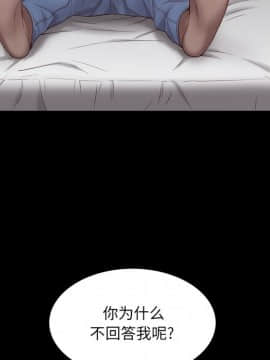 一次就上癮  1-5話_03_0506