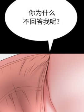 一次就上癮  1-5話_04_0516