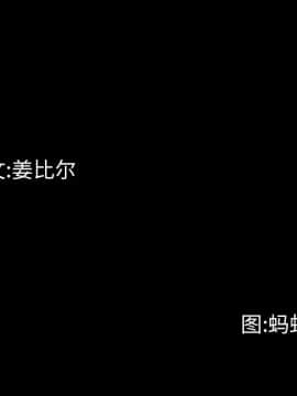 一次就上癮  1-5話_04_0525