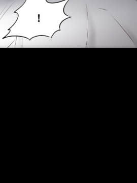 一次就上癮  1-5話_04_0528