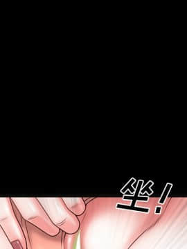 一次就上癮  1-5話_04_0550