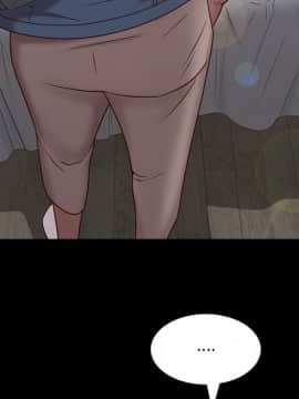 一次就上癮  1-5話_04_0560