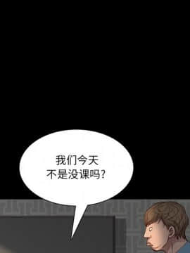 一次就上癮  1-5話_04_0564